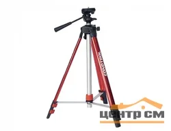 Штатив CONDTROL H150 с элевационной головкой 5/8" (1/4")