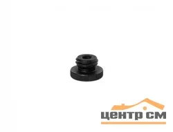 Винт переходной с 5/8" на 1/4"