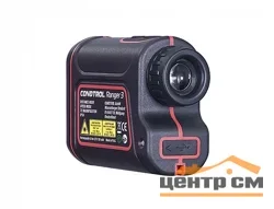 Дальномер лазерный CONDTROL Ranger-3, 900 m