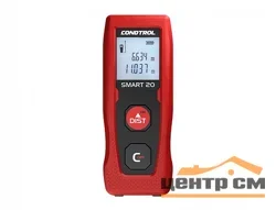 Дальномер лазерный CONDTROL Smart 20