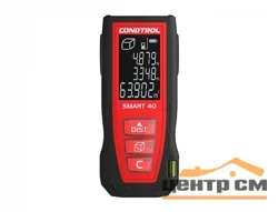 Дальномер лазерный CONDTROL Smart 40