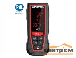 Дальномер лазерный CONDTROL XP2, 70 m