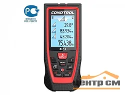 Дальномер лазерный CONDTROL XP3, 100 m