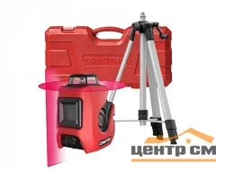 Нивелир лазерный CONDTROL NEO X1-360 Set