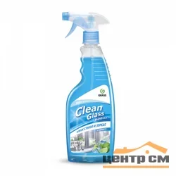 Очиститель стекол GRASS Clean Glass в ассортименте 600мл