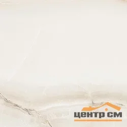 Керамогранит LAPARET Happy бежевый SG168800N 40,2х40,2