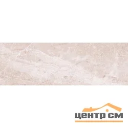Плитка LAPARET Pegas бежевый 17-01-11-1177 20х60