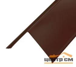Планка торцевая Viking RAL 32 (тёмно-коричневый) (95*120) 0,5мм, длина 2 метра