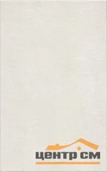 Плитка KERAMA MARAZZI Борромео беж светлый 25x40x8 арт.6402
