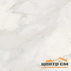 Плитка KERAMA MARAZZI Майори лаппатированный 30x30x11 арт.SG914002R