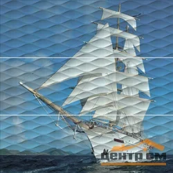 Плитка KERAMA MARAZZI Панно Майори Корабль обрезной 90x90x12,5 арт.ALD\A01\3x\13025R