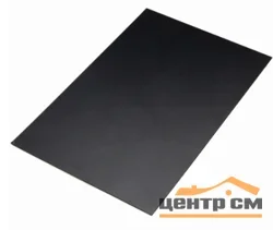 Плоский лист Полиэстер RAL 7005 (серая мышь), 0.45 мм, 1,25*3 м.п., пл=3.75м2 (в пленке)