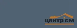 Плитка KERAMA MARAZZI Вилланелла серый темный 15х40 арт.15071