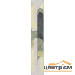 Керамогранит KERAMA MARAZZI Декор Джардини обрезной 20x120x10 арт.VT\A128\31008R