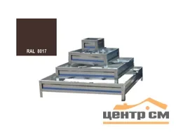 Цветник четырехярусный квадратный RAL 8017 из металлополосы, h= 20 см
