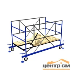 Блок базовый ВСП-250/1.2