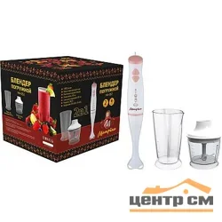 Блендер 350Вт 2 скорости, измельчитель, стакан МАТРЁНА МА-052