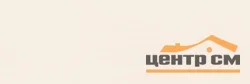 Керамогранит ITALON ЭЛЕМЕНТ НЭВЕ 25x75
