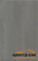 Плитка KERAMA MARAZZI Ломбардиа серый темный стена 25x40x8 арт.6399