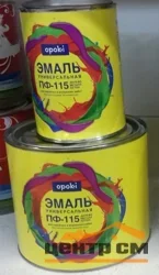 Эмаль ПФ-115 бирюзовая 0,8 кг OPOKI