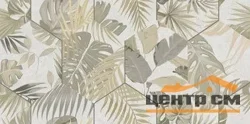Плитка Azori GRUNGE Grey Geometry 63,0x31,5