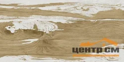 Плитка Azori GRUNGE Nutt Dark стена 63,0x31,5