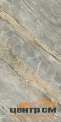 Керамогранит COLISEUM GRES ВЕРОНА серый 45х90