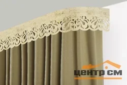 Бленда "Листея" 30м айвори 7см