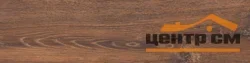 Керамогранит ESTIMA BG05 неполированный 14,6x60x8мм