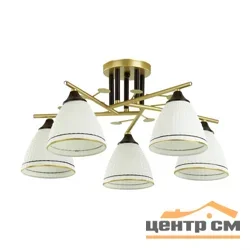Люстра 4544/5C COMFI LN21 050 матовое золото, черный, белый E27 5*60W 220V BECKY*