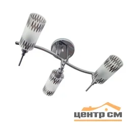 Люстра 12474/3CR WT