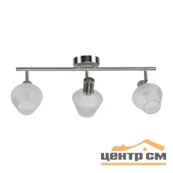 Люстра 20781/3SN WT