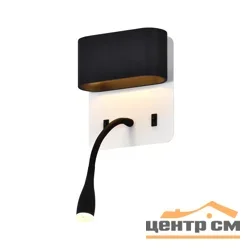 Бра G62167/1wWT+BK