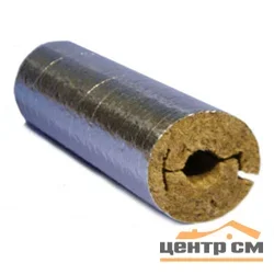 Цилиндры Heat Wool 80 x 45 мм кашированные фольгой
