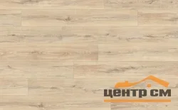 Ламинат EGGER 33 класс CLASSIC Дуб Мелба бежевый 193х1292х8 арт.EPL189 (с фаской) (новый замок CLIC it)