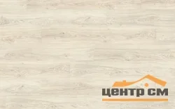 Ламинат EGGER 33 класс CLASSIC Дуб Азгил белый 193х1292х10 арт.EPL153 (с фаской) (новый замок CLIC it)