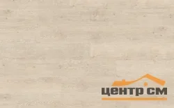 Ламинат EGGER 33 класс CLASSIC Дуб Ньюбери белый 193х1292х8 арт.EPL045 (новый замок CLIC it)