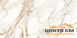 Керамогранит LAPARET Калакатта Оро золотой полированный 120*60