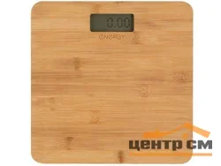 Весы напольные электронные 180 кг ENERGY EN-412