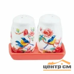 Набор для специй Appetite ZF1902-2 Jardin d\'Eden7 3 предмета, керамика