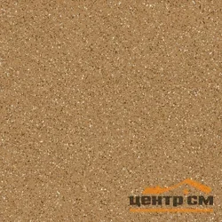 Керамогранит CERSANIT Milton 300 антискользящий 29,8x29,8*8,5мм бежевый арт. 17257