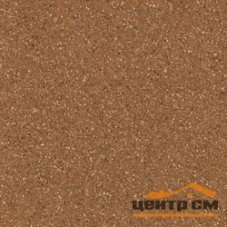 Керамогранит CERSANIT Milton 300 антискользящий 29,8x29,8*8,5мм коричневый арт.17259