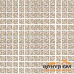 Плитка KERAMA MARAZZI Золотой Пляж беж мозаика стена 29,8х29,8 арт. 20100