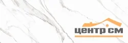 Плитка AlmaCeramica Ларедо / Laredo стена 30*90*9.5 арт.TWU93LRD07R