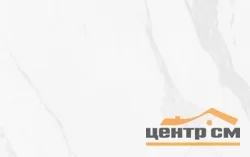 Плитка GRACIA CERAMICA Лилит светлый верх 01 250х400 арт.010100001148