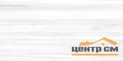 Плитка New Trend Винченцо Каза / Vincenzo Casa стена 249*500*7,5 арт.WT9VIC25
