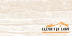 Плитка New Trend Довер песочный / Dover Sand стена 249*500*7,5 арт.WT9DOV11