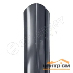 Штакетник металлический STYNERGY полукруглый фигурный 0.45 мм, PE RAL 7024 (мокрый асфальт), ширина 118мм, длина 1.8 м.п.
