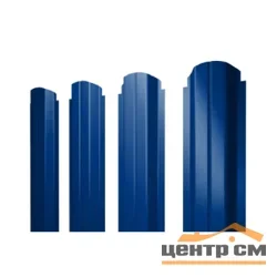 Штакетник металлический STYNERGY П-образный фигурный 0.45 мм, PE RAL 5002 (ультрамарин), ширина 110мм, длина 1.5 м.п.