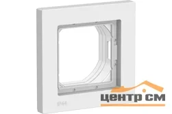 Рамка 1-м AtlasDesign Aqua IP44 бел. Systeme Electric ATN440101
